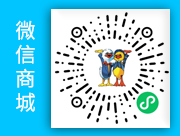 瑞捷X5——邢臺市隆昌汽車零部件有限公司