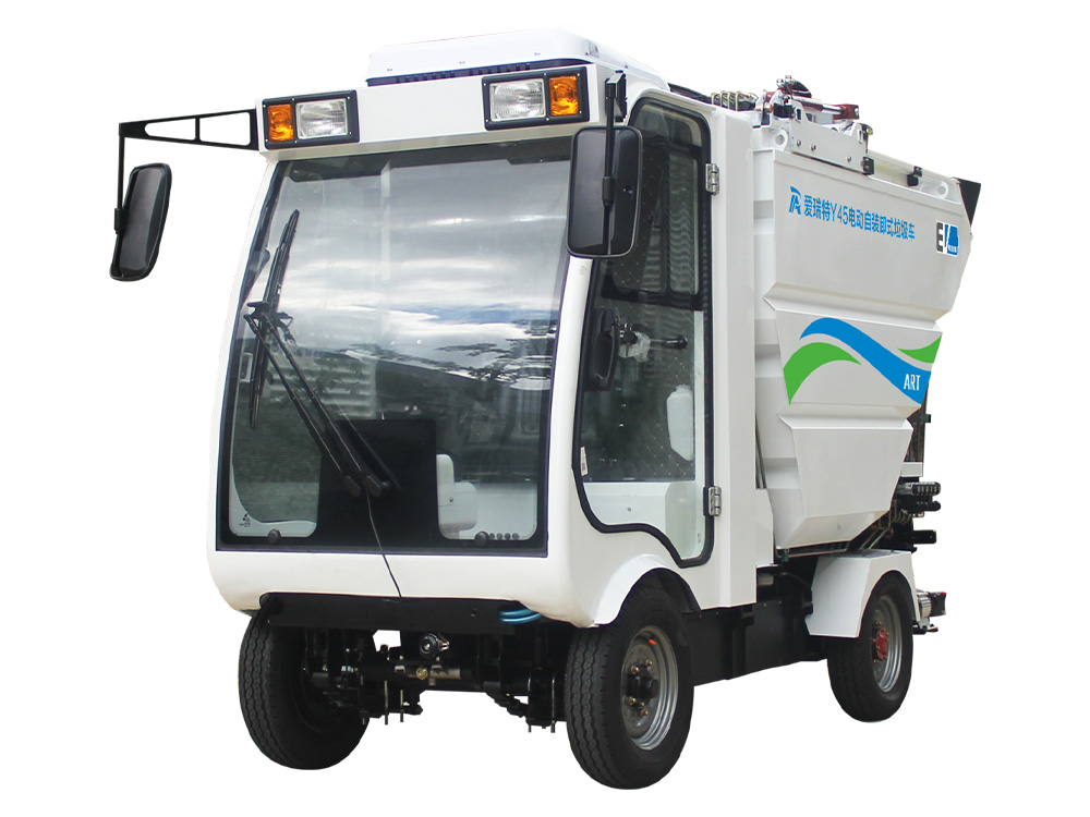 瑞保Y45P/Y45G純電動垃圾集運車